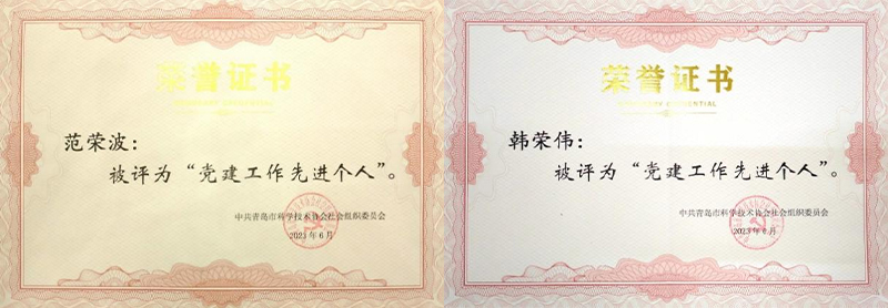 1678673820325071.jpg