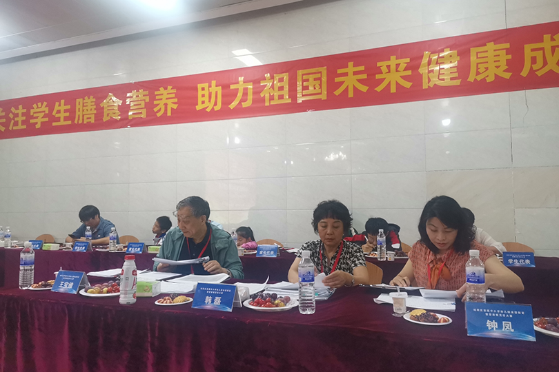 图片2.png