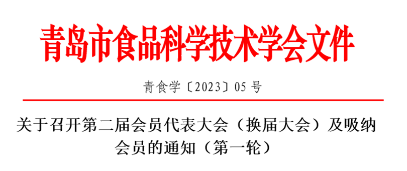 ccf25ade-44b2-47e4-a027-c0b6c1b16bd0 - 副本.png