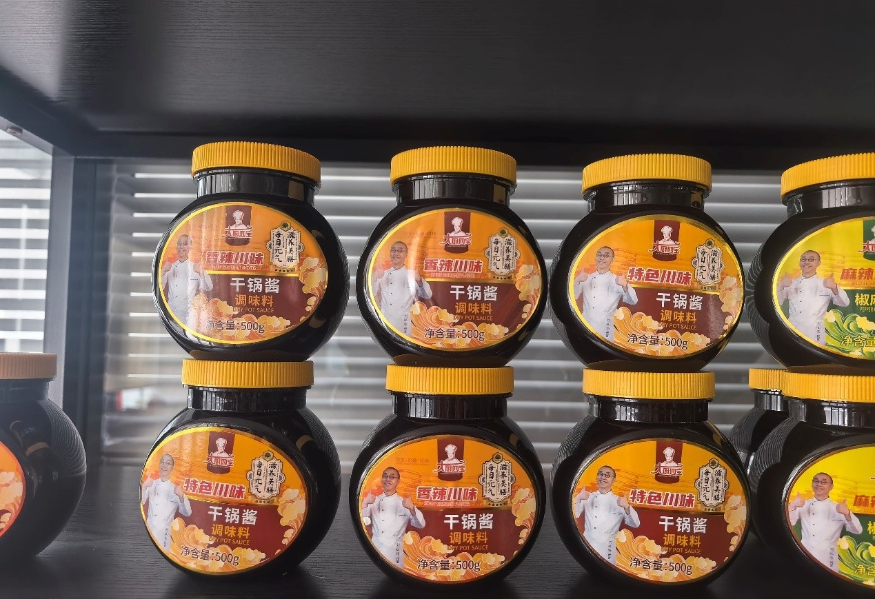 图片6.jpg